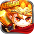 ˼�ɺ�����(������Ȩ/��������)V1.0.0.13��׿��
