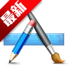 Geek Uninstaller Free