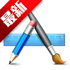 Geek Uninstaller Freev1.4.7.14264λ���°�