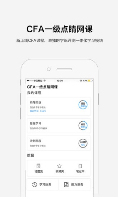 𿼾W(wng)У v3.9.6׿