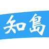 ֪��(֪ʶ��������)ͼ��