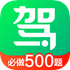 ��Уһ��ͨ2026���°�V18.6.0