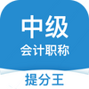 �м����ְ�������