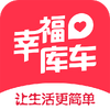�Ҹ��⳵����Ʒ������appͼ��