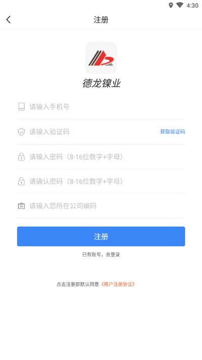 (qing)͑ v1.0.3׿