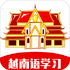 Խ����ѧϰv1.0.1 ��׿��