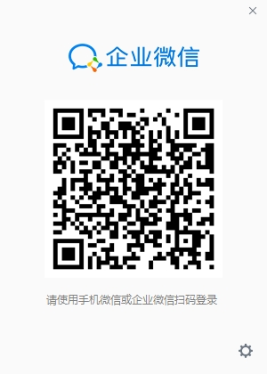 企�I微信��X客�舳� v4.0.20.6009 官方最新版