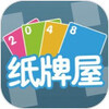 2048������Ϸ
