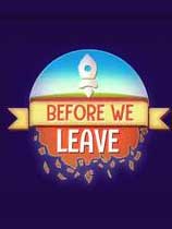뿪ǰBefore We Leave