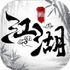 һ�����������ΰ�v1.0��׿��