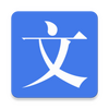 �������ִʽ����������ķ��룩