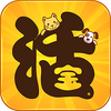 ����(���ｻ�ѽ���APP)