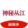 ���شӽ�ͼ��