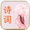ʫ�ʻ����ֺ����