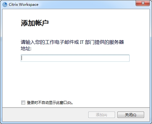 (sh)ֻg(Citrix Workspace) v19.4.1.41ٷX