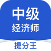 �м�����ʦ���������
