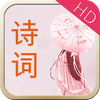 ʫ�ʻ�����HD