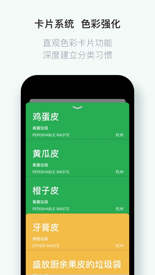 ʲôapp° v1.3.1 ٷ