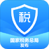 2026�°��������˰app�ٷ���V2.3.4�ֻ�ȫ����