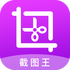 ������ͼ���߼���appv1.7.8��׿��