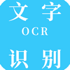 OCR����ʶ��׿��