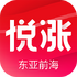 ����ǰ��֤ȯ�ֻ���appv4.7.2
