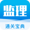 ����ͨ�ر���app