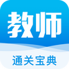 ��ʦͨ�ر���app