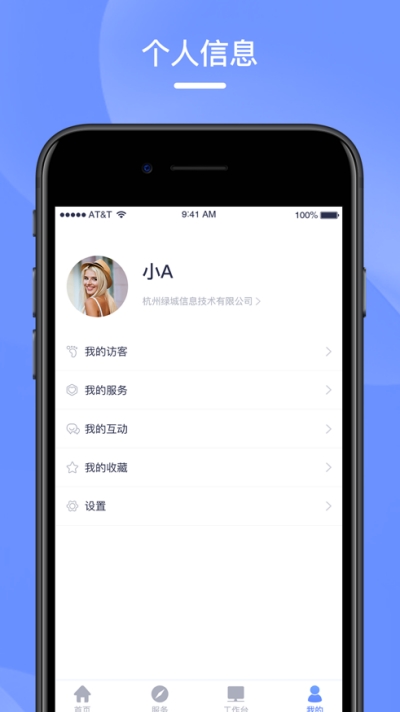 ǧǻۈ@^(q)app 1.0.3