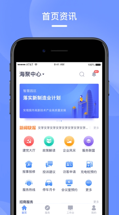 ǧǻۈ@^(q)app 1.0.3