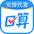 ��ҵ�������v4.4.0 2026�ٷ����İ�