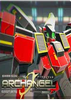 ��������:����ʹ(Garrison: Archangel)