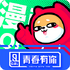 �����ն���appv1.5.0 �ٷ���׿��