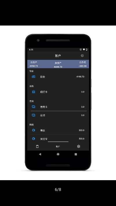 iӛ(ӛ~) v7.3.0 ׿