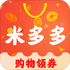 �׶��ʡǮ��v1.1��׿��