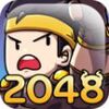 2048���鷽����Ϸ