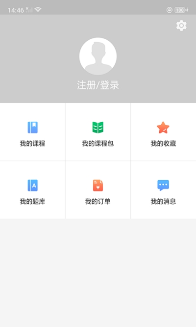 ѸnÌW(xu)app V1.0.0