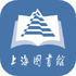 �Ϻ�ͼ���app�ٷ���v4.0.8��׿��