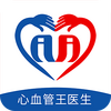 ��Ѫ����ҽ��appͼ��