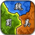 三国时代曹操传v1.0安卓版