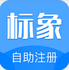 �����̱�����ע��app1.1.8