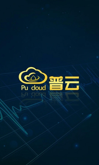 app(Pu CloudO(jin)ģM) V3.2.6׿