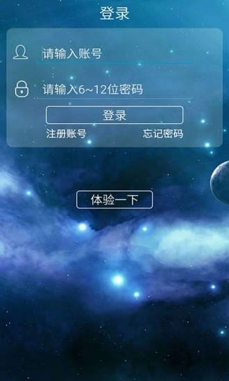 app(Pu CloudO(jin)ģM) V3.2.6׿