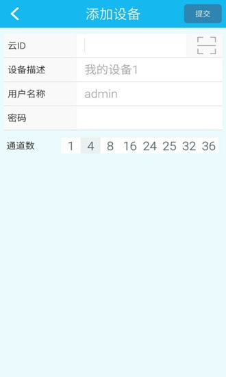 app(Pu CloudO(jin)ģM) V3.2.6׿