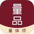 ��Ʒ����appv1.0.6 ios��