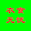ǧ����ɫС��app