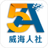 �����ƶ�����appv2.9.3.5��׿��