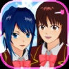 SAKURA School Simulator���İ�