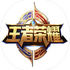 ���ߺ����ֽ(�ֻ���Ϸ��ֽ)V1.0.3��׿��