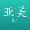 ����Ա��app